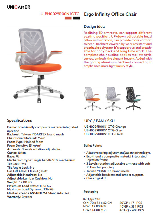 Nylon Castor Ergonomic Computer Chair Adaptive Spring ANSI Commercial
